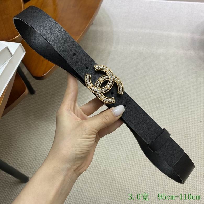 Chanel 30mmX95-110cm 7d (2)