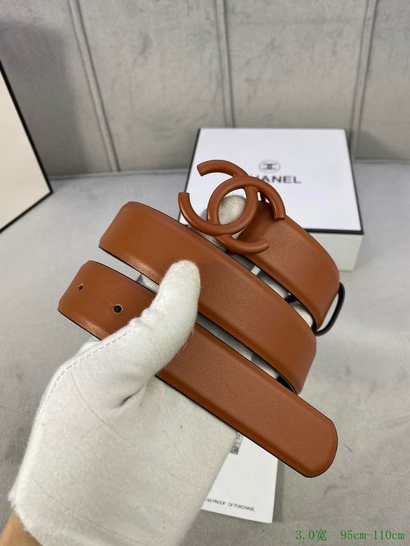 Chanel 30mmX95-110cm 7d (2)