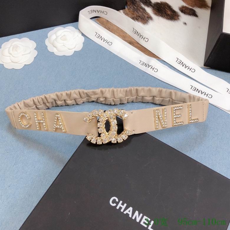 Chanel 30mmX95-110cm 7d (2)