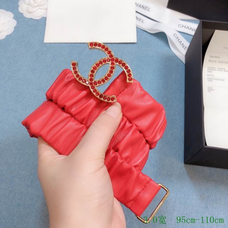 Chanel 30mmX95-110cm 7d (20)