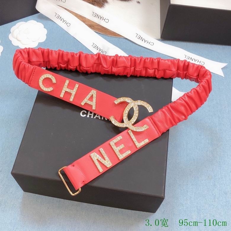 Chanel 30mmX95-110cm 7d (20)