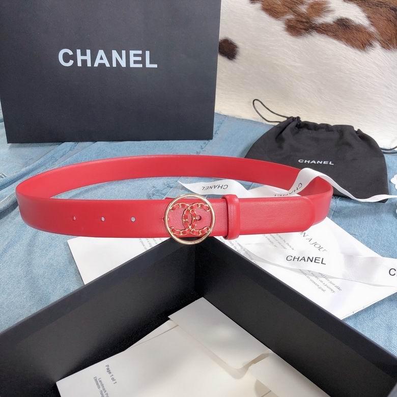 Chanel 30mmX95-110cm 7d (203)_456989