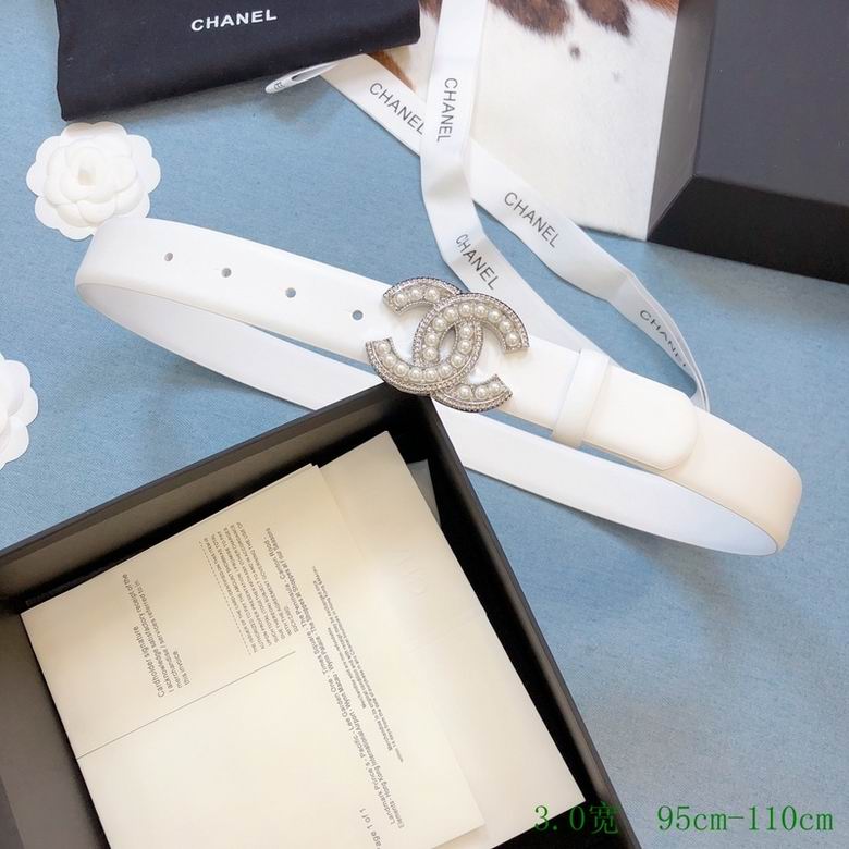 Chanel 30mmX95-110cm 7d (21)