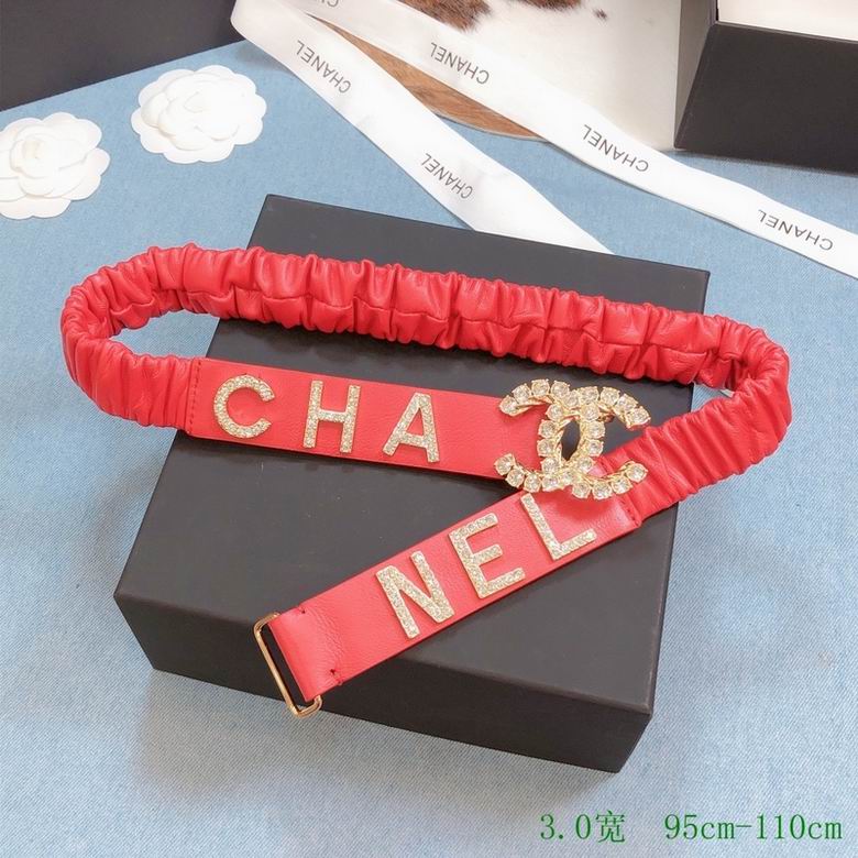 Chanel 30mmX95-110cm 7d (22)