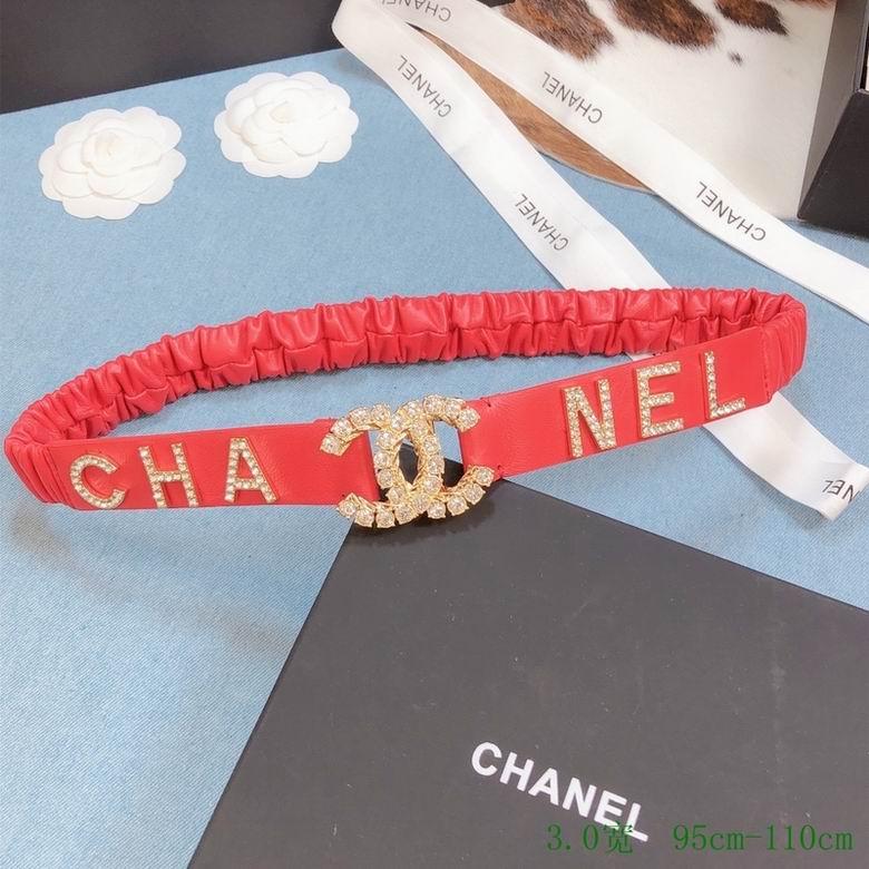 Chanel 30mmX95-110cm 7d (23)
