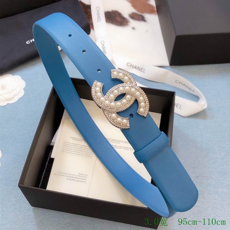 Chanel 30mmX95-110cm 7d (24)