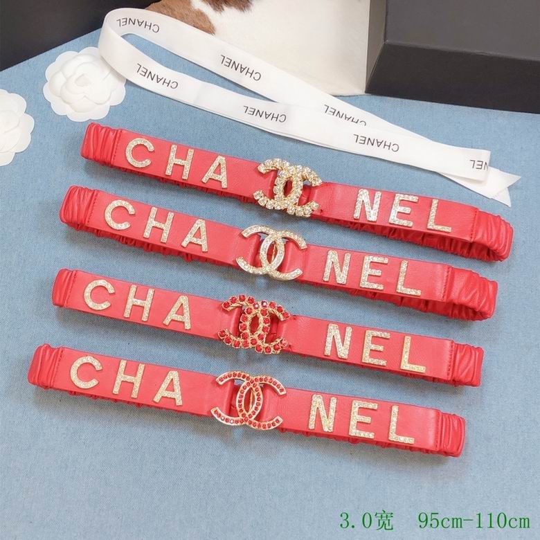 Chanel 30mmX95-110cm 7d (24)