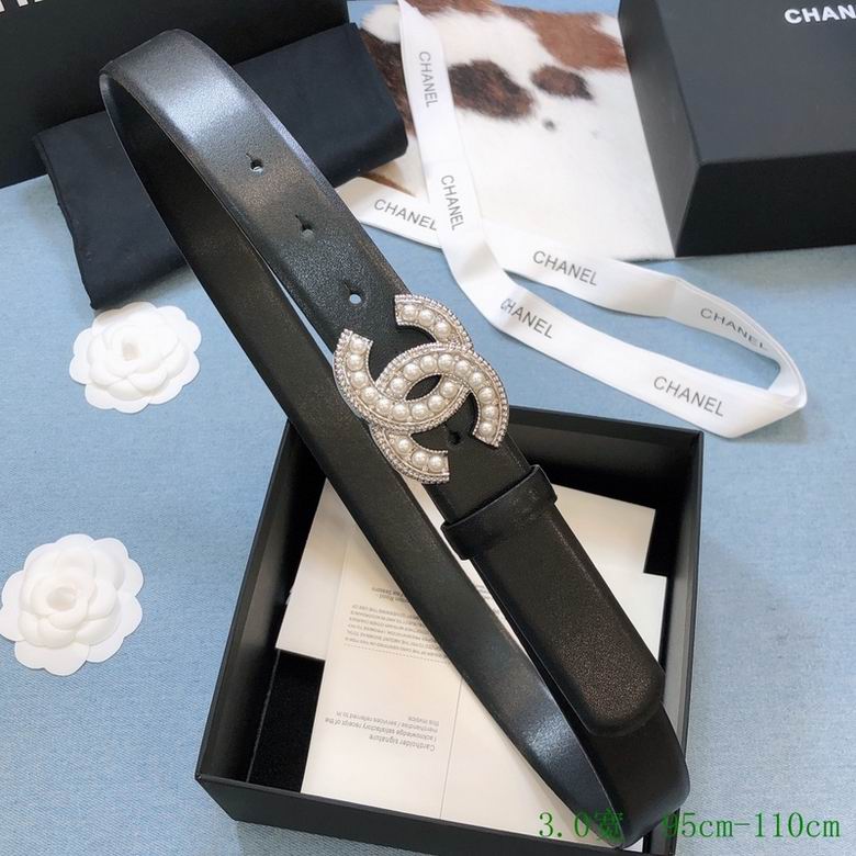 Chanel 30mmX95-110cm 7d (25)