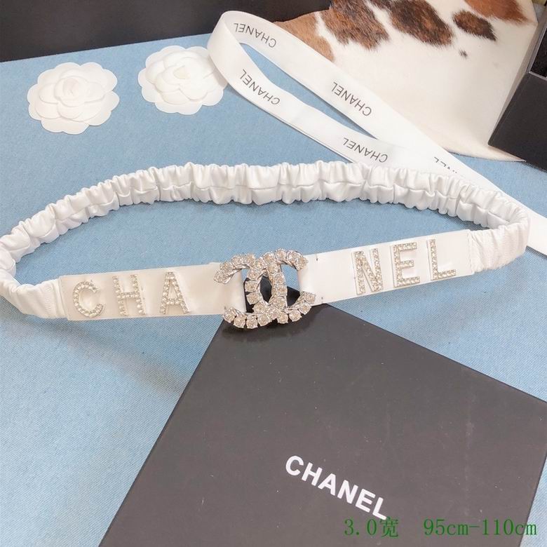 Chanel 30mmX95-110cm 7d (26)