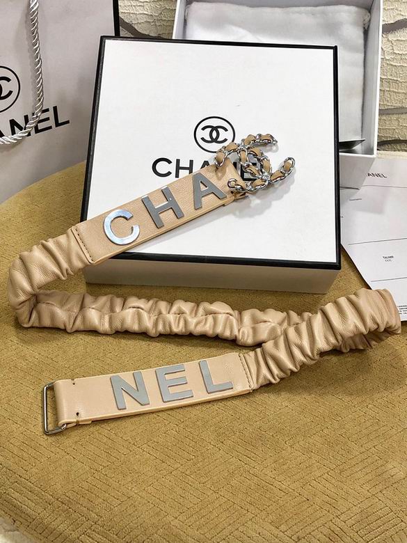 Chanel 30mmX95-110cm 7d (28)