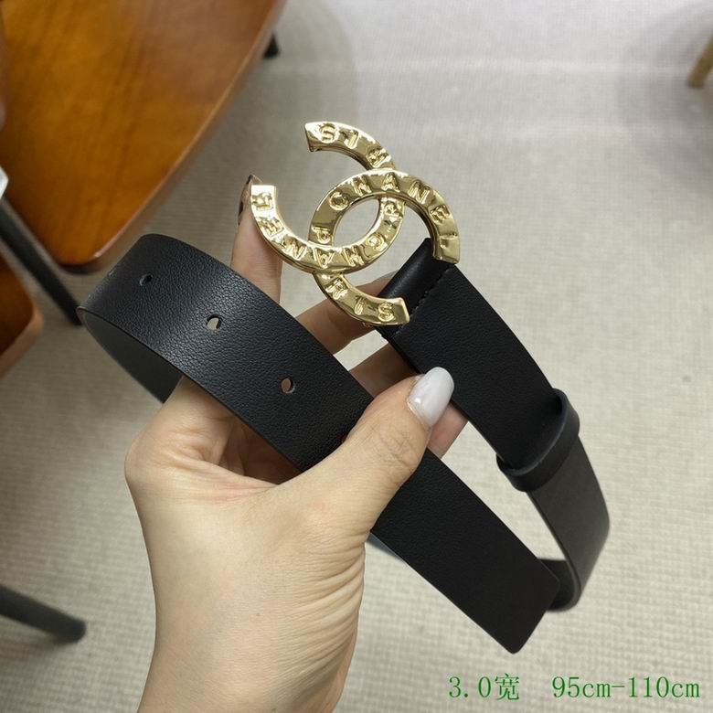 Chanel 30mmX95-110cm 7d (3)