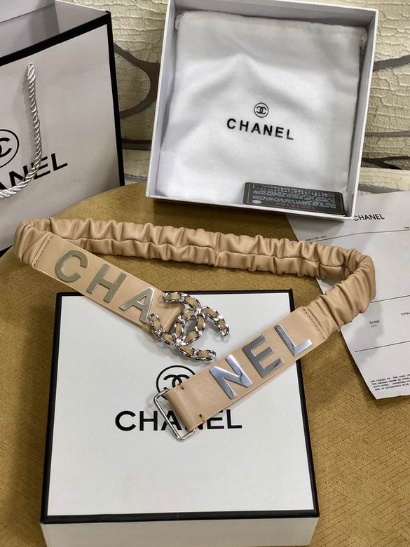 Chanel 30mmX95-110cm 7d (30)