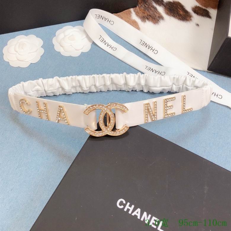 Chanel 30mmX95-110cm 7d (30)
