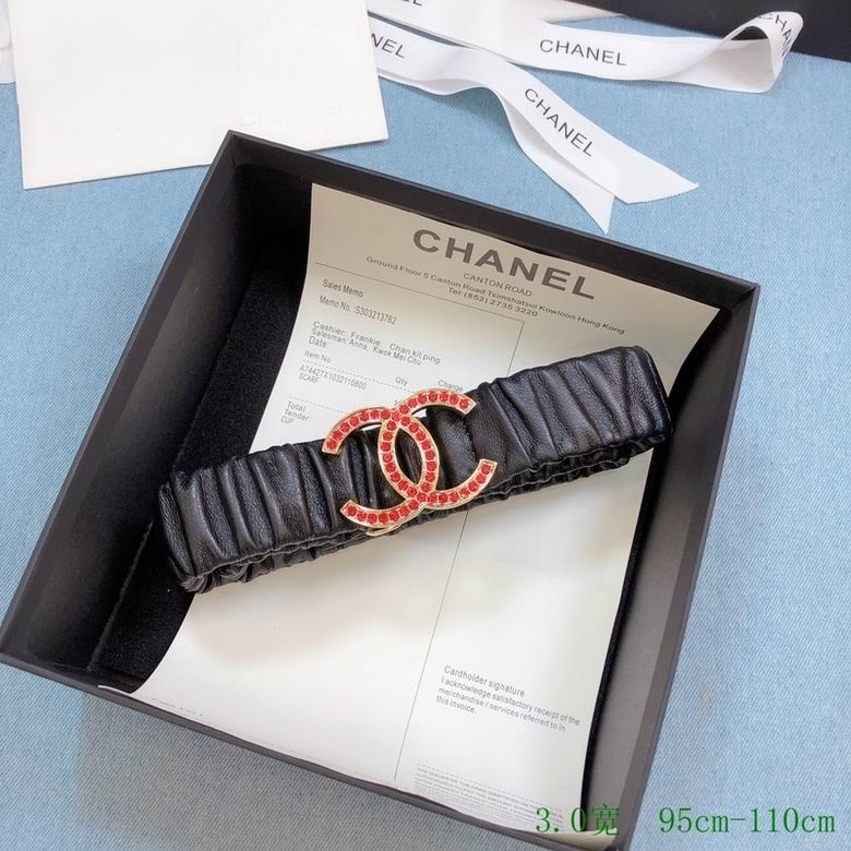 Chanel 30mmX95-110cm 7d (37)