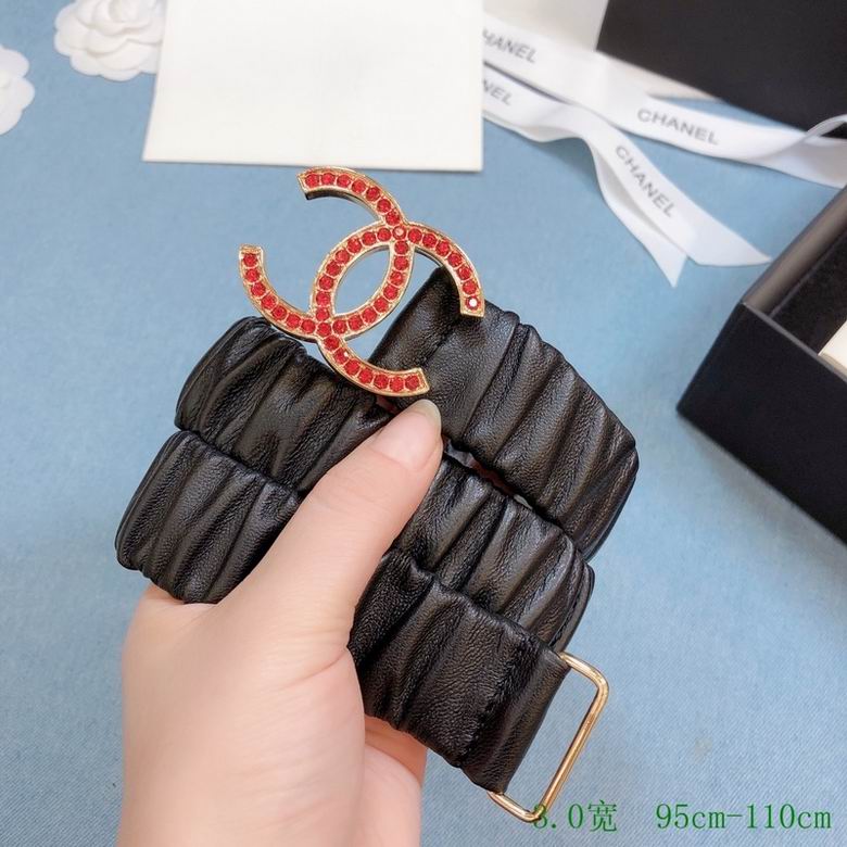 Chanel 30mmX95-110cm 7d (38)