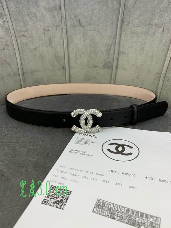 Chanel 30mmX95-110cm 7d (380)_457256
