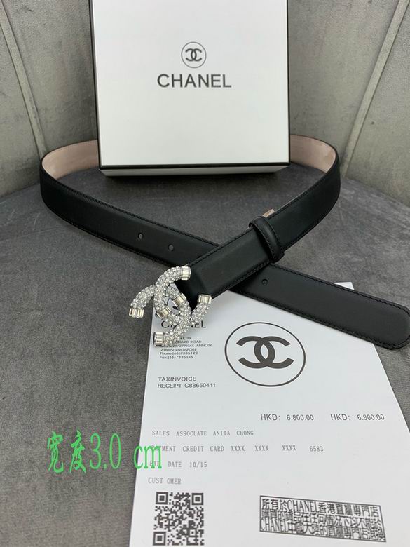 Chanel 30mmX95-110cm 7d (381)_457258