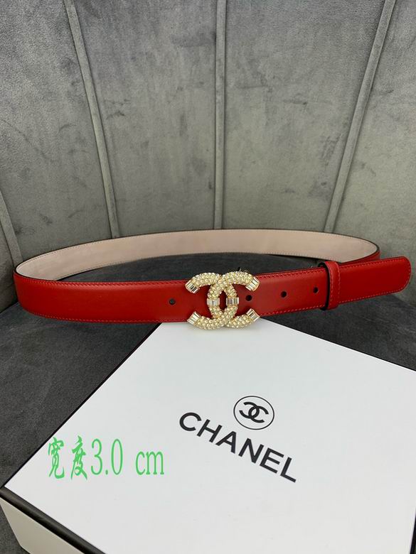 Chanel 30mmX95-110cm 7d (385)_457262