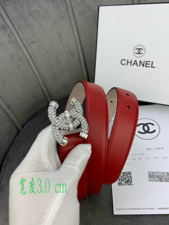 Chanel 30mmX95-110cm 7d (386)_457264