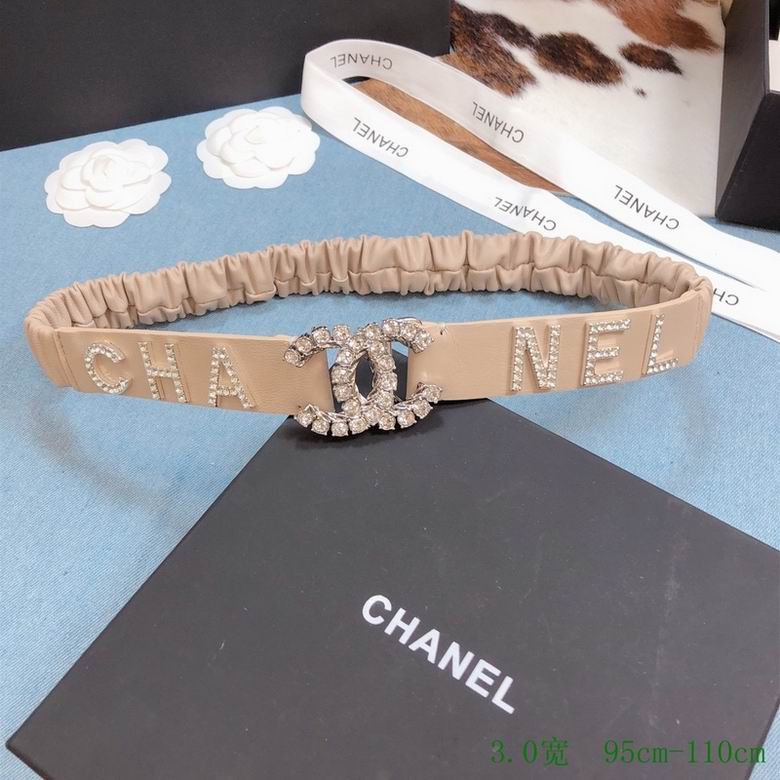 Chanel 30mmX95-110cm 7d (4)