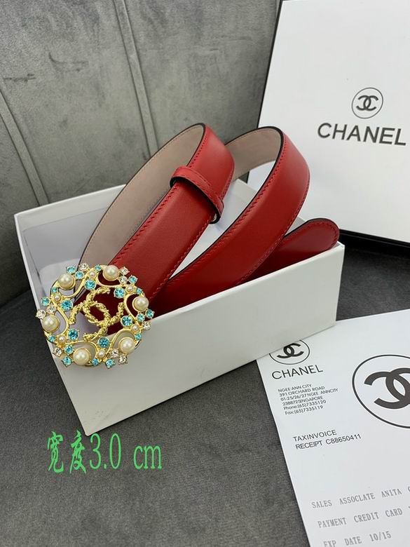 Chanel 30mmX95-110cm 7d (400)_457280