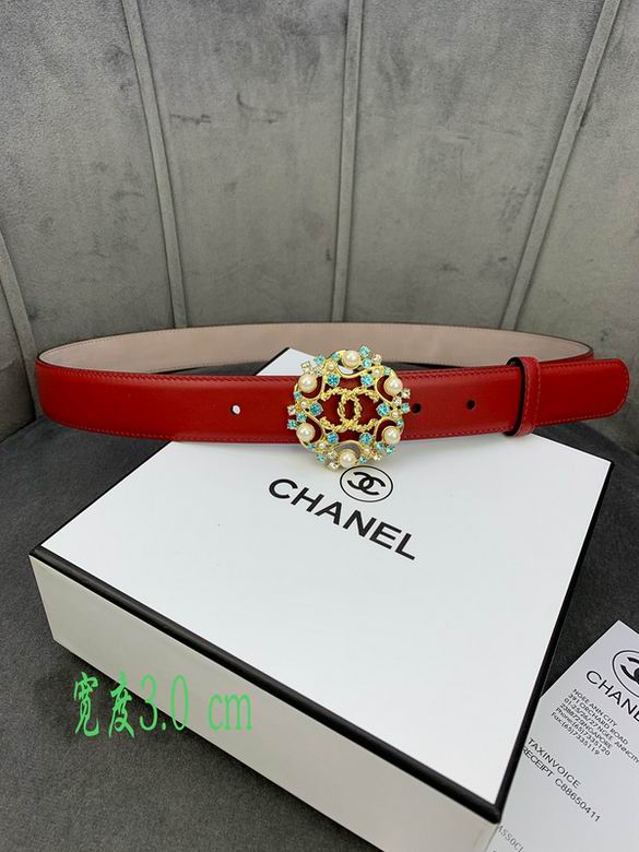 Chanel 30mmX95-110cm 7d (401)_457277