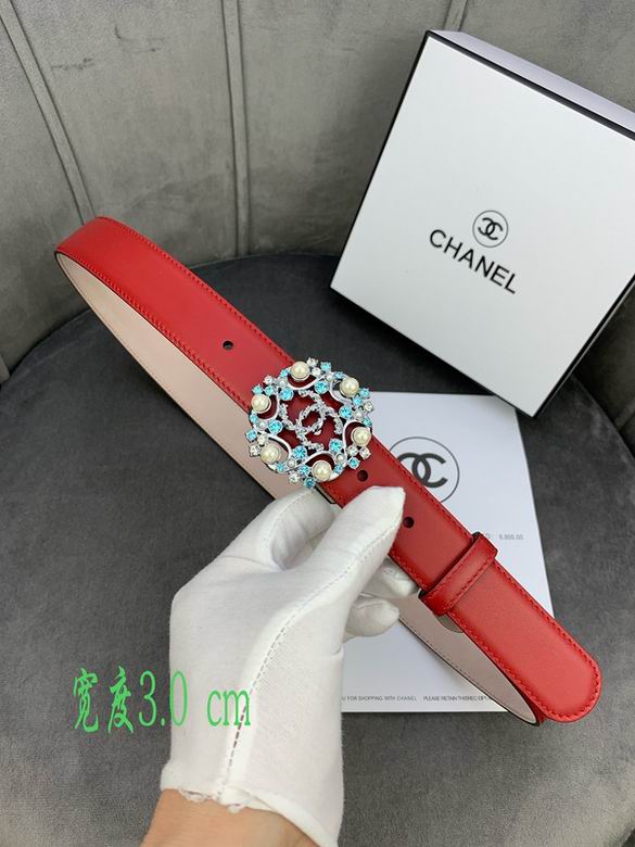 Chanel 30mmX95-110cm 7d (403)_457279