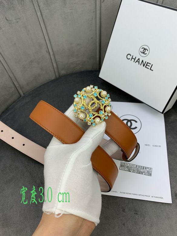 Chanel 30mmX95-110cm 7d (406)_457284