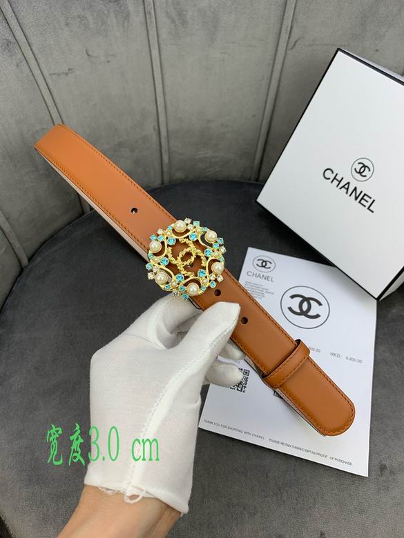 Chanel 30mmX95-110cm 7d (407)_457283