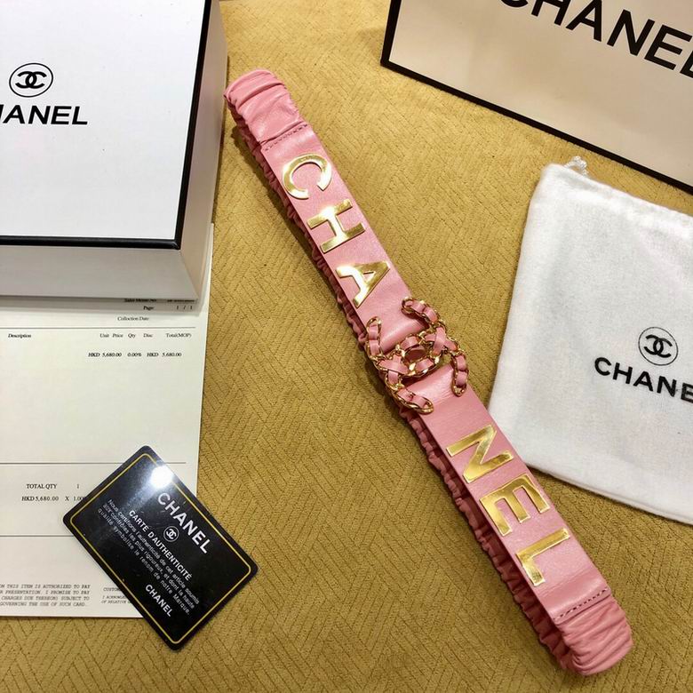 Chanel 30mmX95-110cm 7d (6)