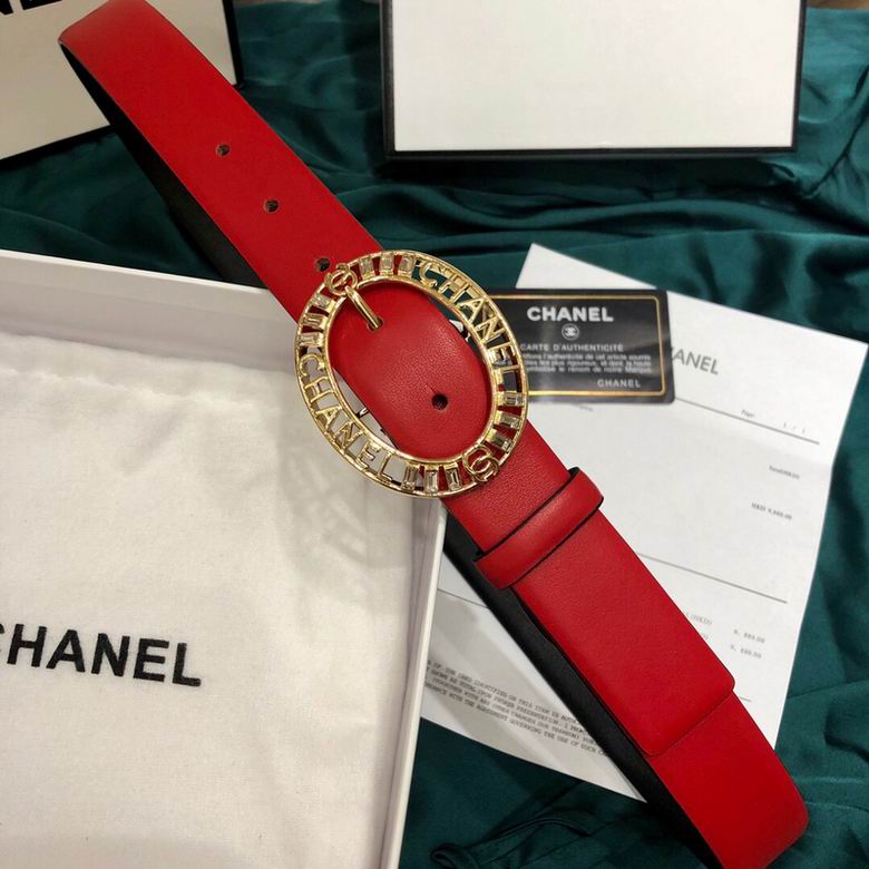 Chanel 30mmX95-110cm 7d (6)