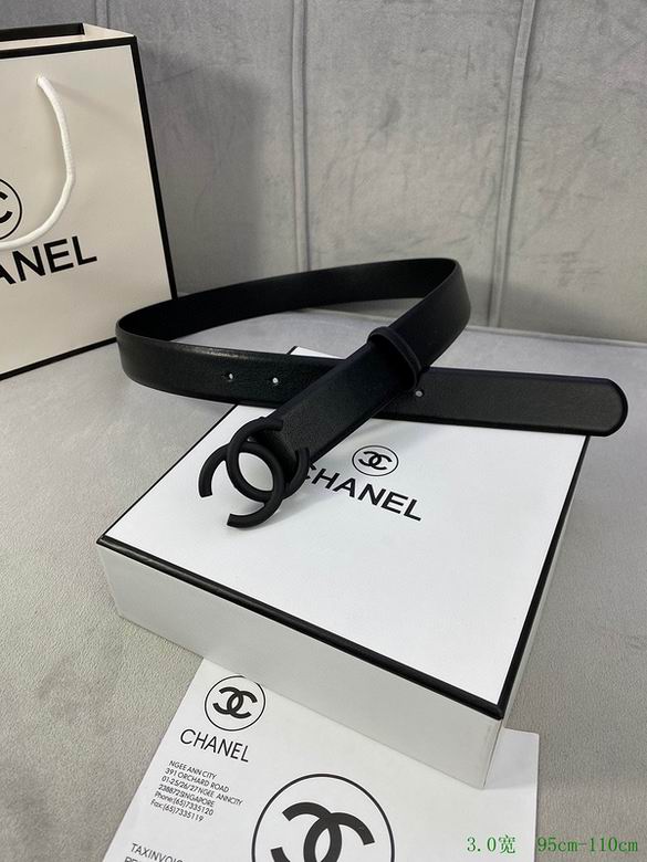 Chanel 30mmX95-110cm 7d (6)