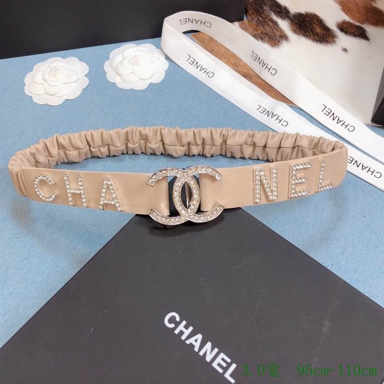Chanel 30mmX95-110cm 7d (6)