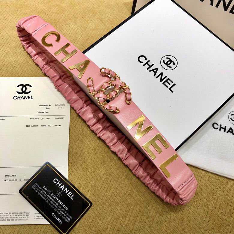 Chanel 30mmX95-110cm 7d (7)