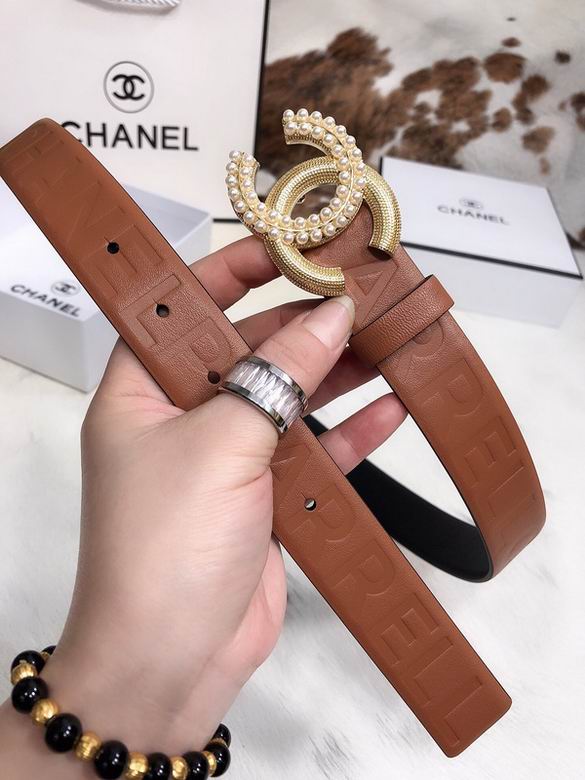 Chanel 30mmX95-110cm 7d (7)