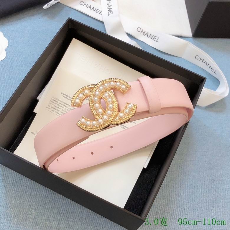 Chanel 30mmX95-110cm 7d (7)