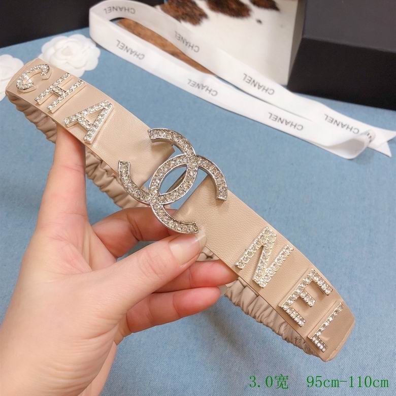 Chanel 30mmX95-110cm 7d (7)