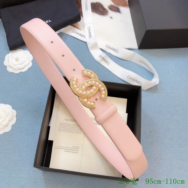 Chanel 30mmX95-110cm 7d (8)