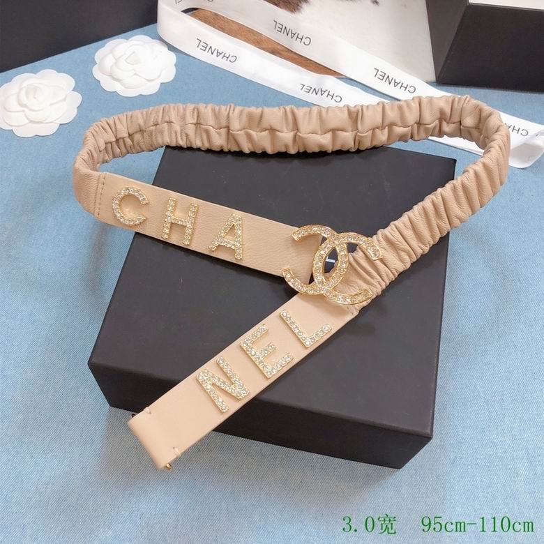 Chanel 30mmX95-110cm 7d (8)