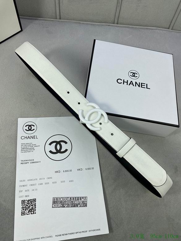 Chanel 30mmX95-110cm 7d (9)
