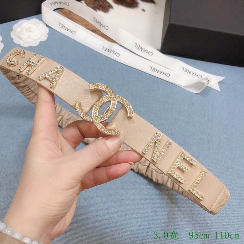 Chanel 30mmX95-110cm 7d (9)