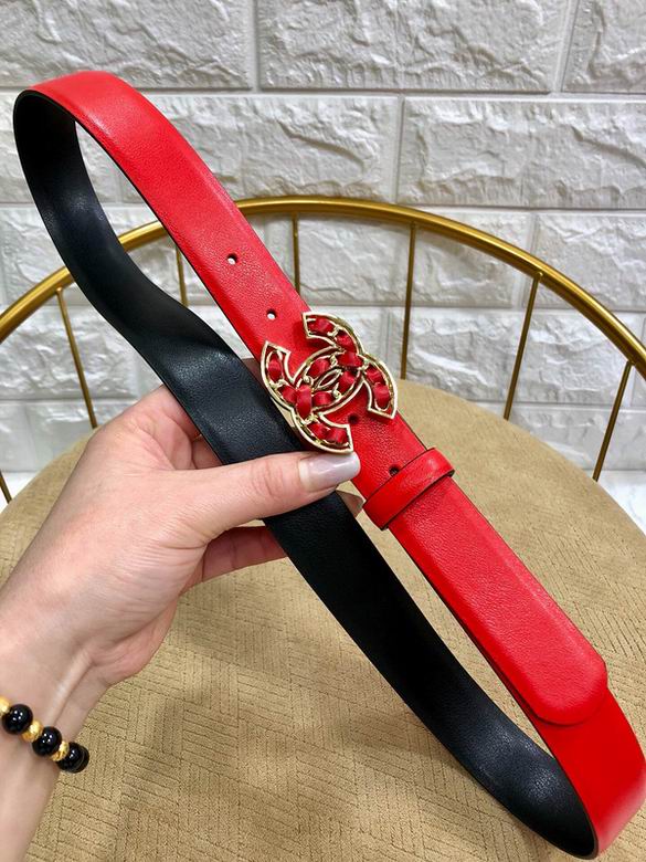 Chanel 30mmX95-115cm 7d (10)