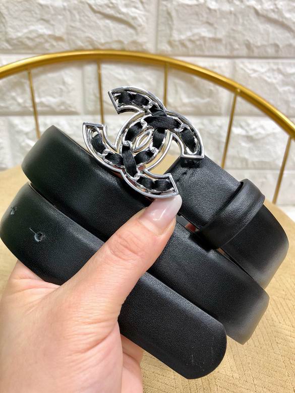 Chanel 30mmX95-115cm 7d (13)