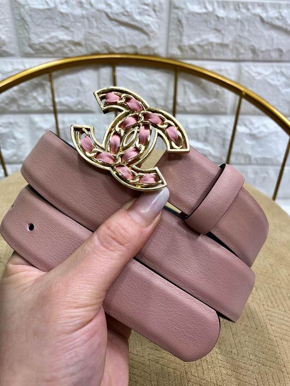 Chanel 30mmX95-115cm 7d (19)