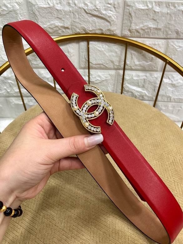 Chanel 30mmX95-115cm 7d (3)