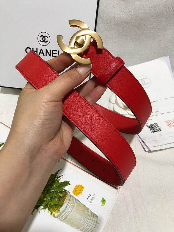 Chanel 30mmX95-115cm 7d (3)