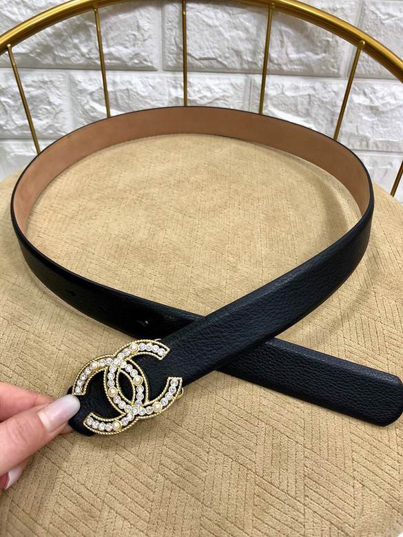 Chanel 30mmX95-115cm 7d (7)