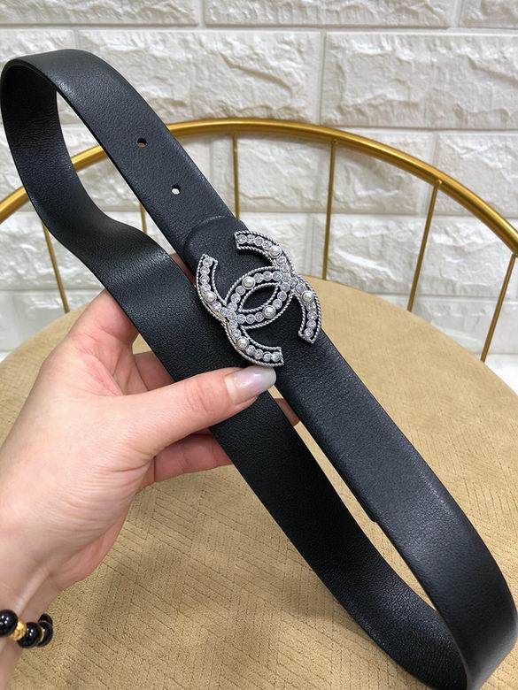 Chanel 30mmX95-115cm 7d (9)