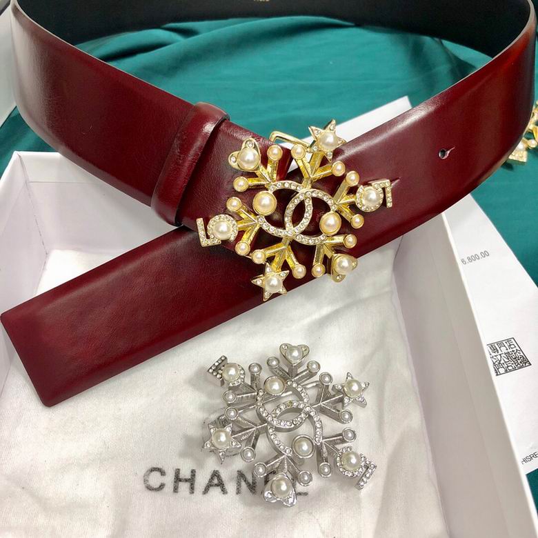 Chanel 40mmX95-115cm 7d (17)