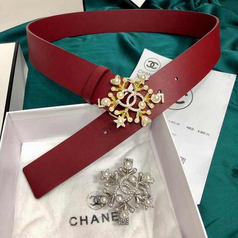 Chanel 40mmX95-115cm 7d (28)